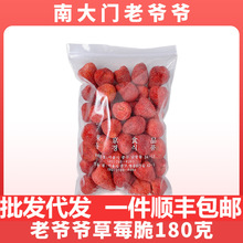 �n����ُ�ϴ��T�Ϡ������ɲ�ݮ��180���k����׷����ʳ���ߴ�