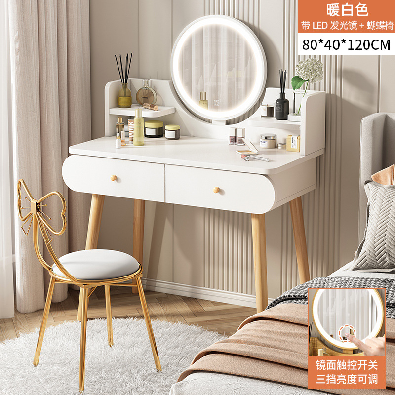 [단일 조합] 80CM 따뜻한 흰색 LED 조명 나비 의자