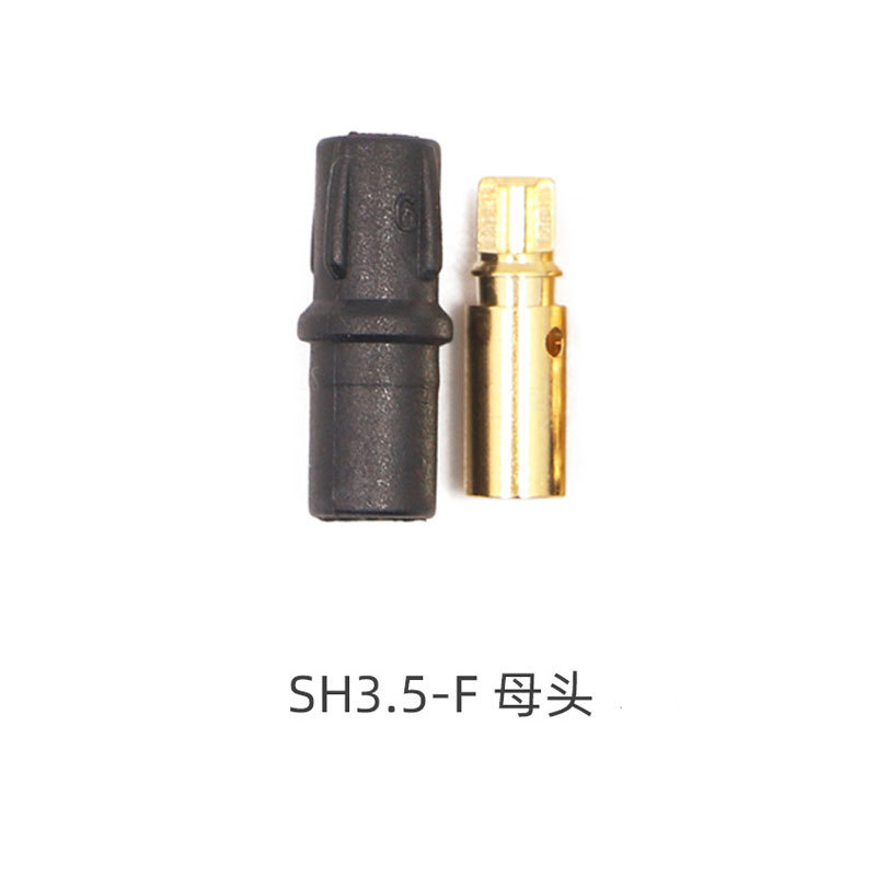 エマス3.5mmシース付バナナプラグsh3.5コネクタ銅メッキamassホット販売航空プラグ|undefined