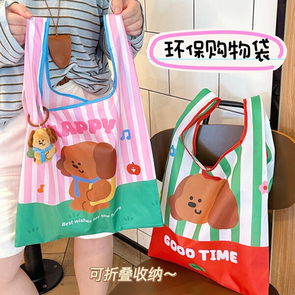 Genuine cartoon handheld shopping bag
