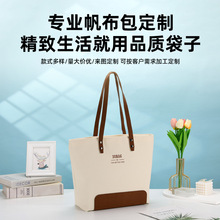 Դ�^�S�����l�ɼ�ӡlogo�������������μ��Ůʿ�������ӷ���ռ{