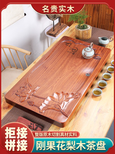 ���K����ľ��P��ľԭľ��̨���ìF�����s�����ˮ��С̖�躣��C