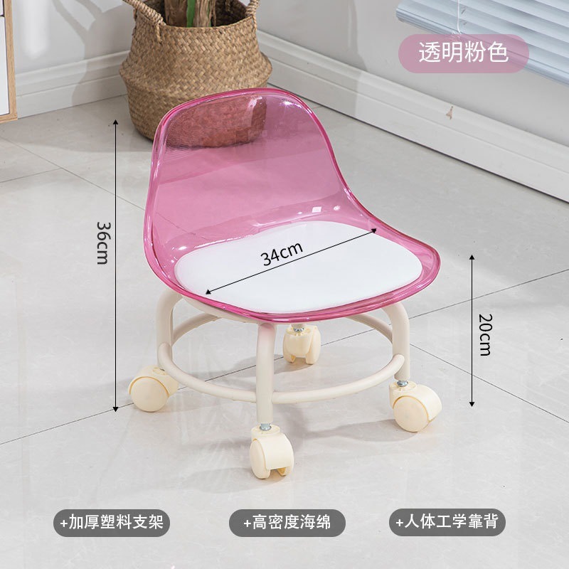 車輪付き小さなスツール、美しいシームローラースケート、幼児用ローチェア、回転椅子、移動式小さなスツール、ユニバーサルホイールスツール|undefined