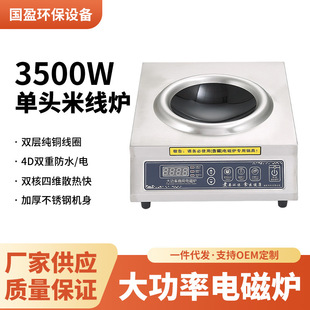 늴ŵ͜��t ���ô���늴Št�Ҝ��t ����t���^�Ҝ��t3KW�׾��t