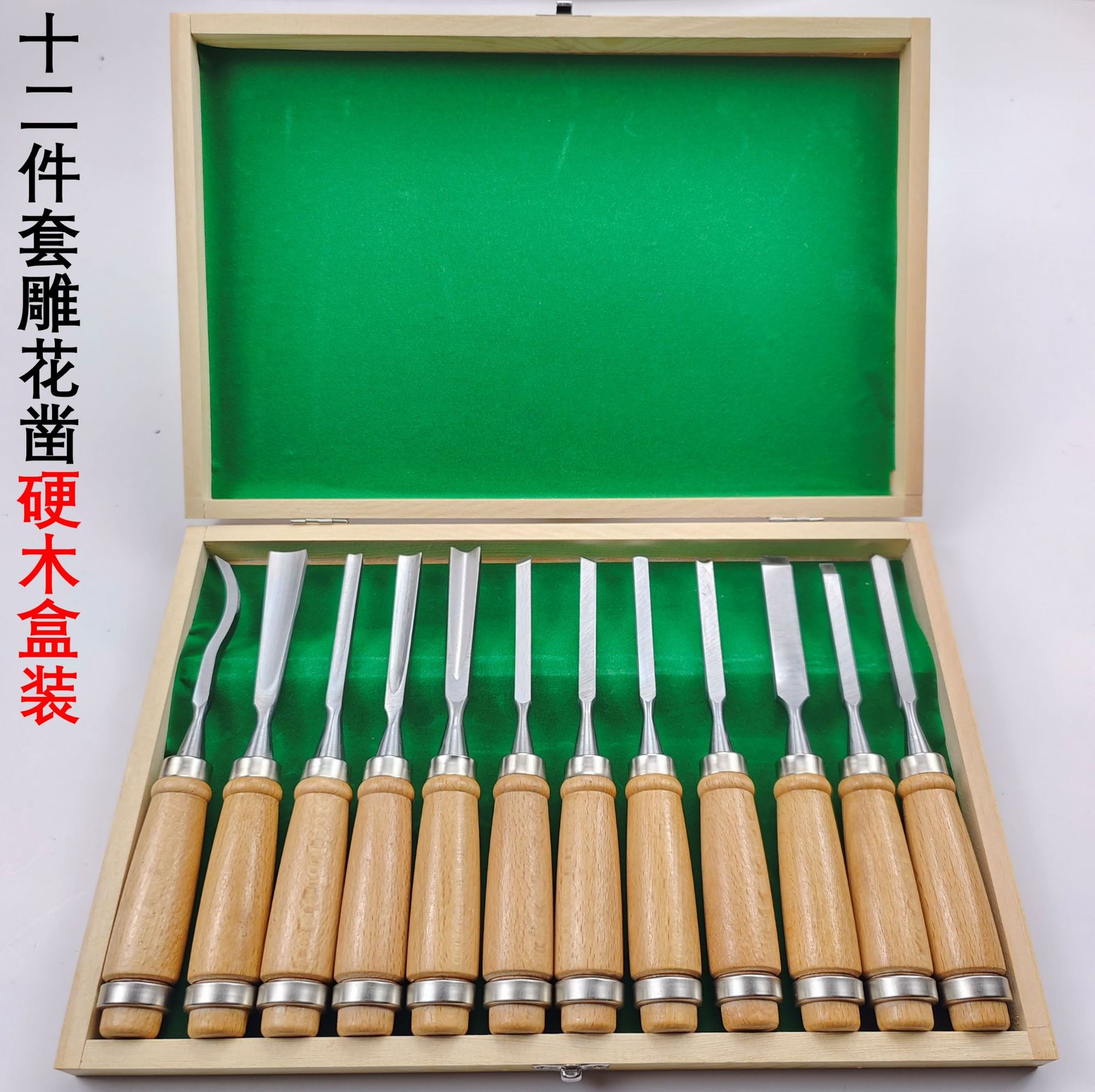 12-piece set carpintero mango de madera carpintería talla cincel conjunto completo DIY hecho a mano cuchillo de talla cincel Carpenter suit