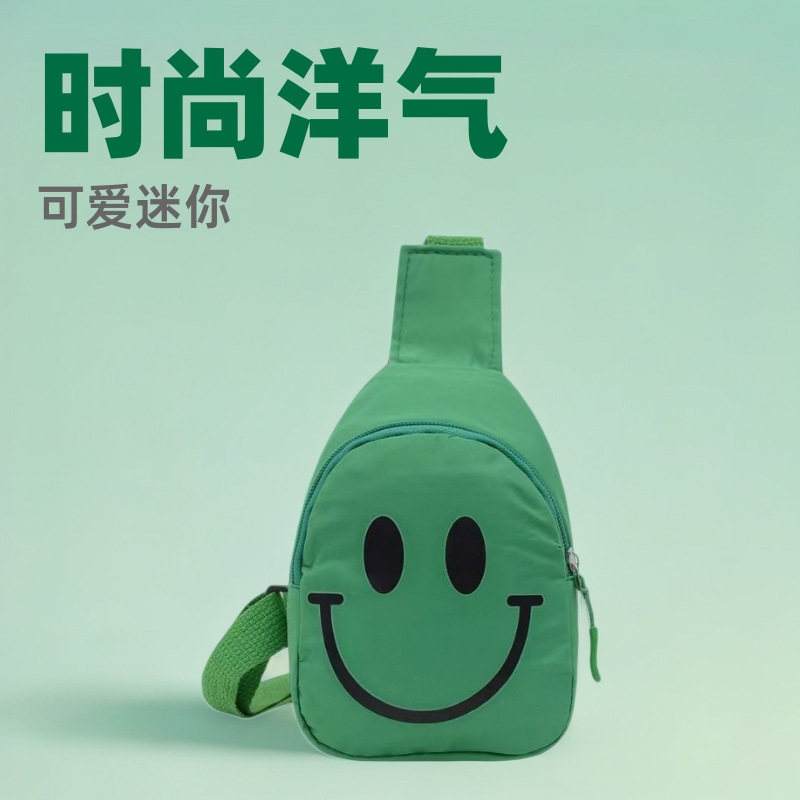 Korean style children's small chest bag, fashionable and stylish crossbody bag, trendy bag for boys and girls, cute mini baby shoulder bag.