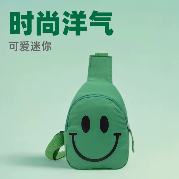 Korean Style Children's Small Chest Bag Fashionable Western Style Crossbody Bag Boys and Girls Fashionable Bag Cute Mini Baby Shoulder Backpack