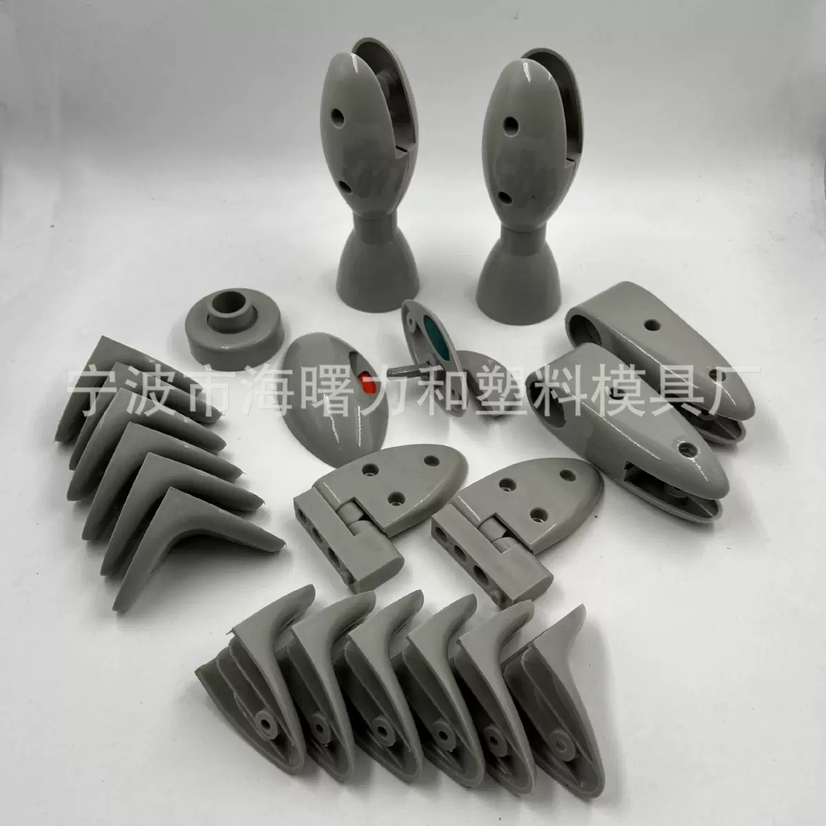 公共卫生间灰色尼龙PP卫生间隔断配件套装洗手间公共厕所五金配件