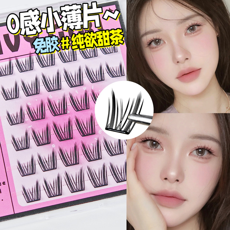 【新製品】Lishu Girl Group 2.0 女性用つけまつげ ナチュラル 2025 新しいまつげステッカー 再利用可能|undefined