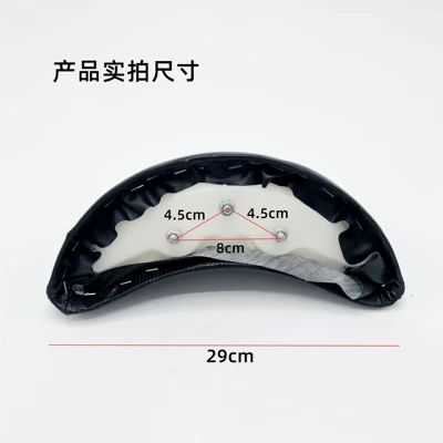 Xunying Rear Backrest Cushion — Electric car rear backrest
