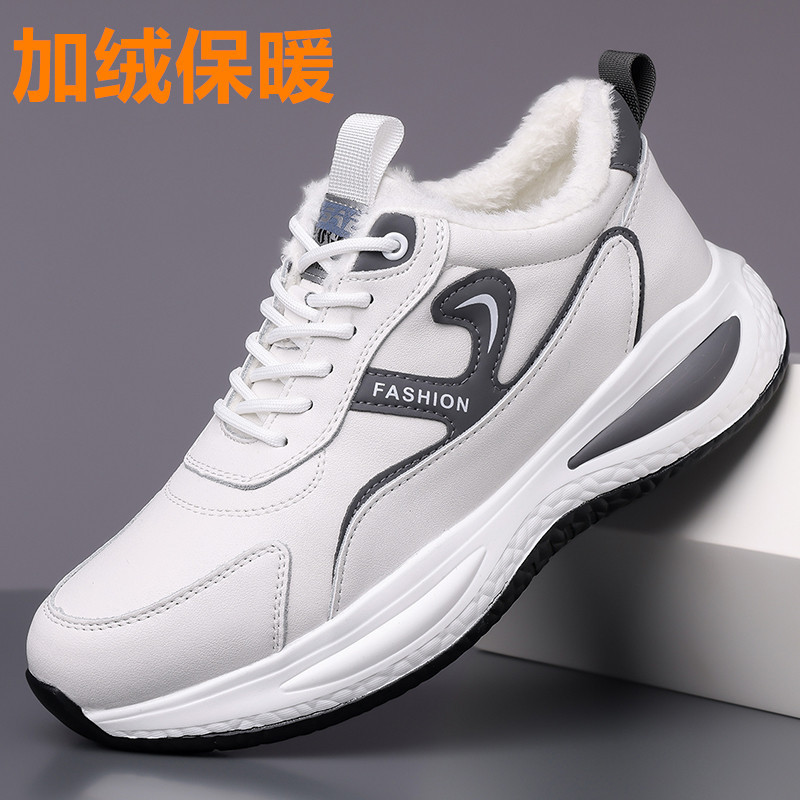 화이트(YH8812) 윈터 플러스 벨벳