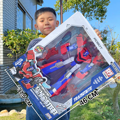 Transformer Robot Hornet Sky Robot Transformer Car Transformer Boy Transformer Robot Toy Street Vendor Supply