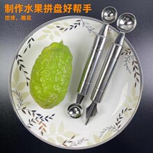 �p�^���P䓃�����ˮ�����񻨵�������ˮ��ƴ�P�񻨵�������