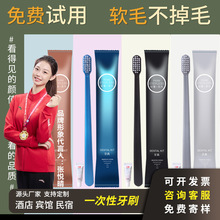 һ����ˢ������ϴ����Ʒ���b�e�^�����޾Ƶꌣ�����߼��ô������l