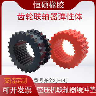 �Չ��C�X݆���z7/8J6�p���|�۰������_��9HS�S�����zȦ�ܷ�Ȧ