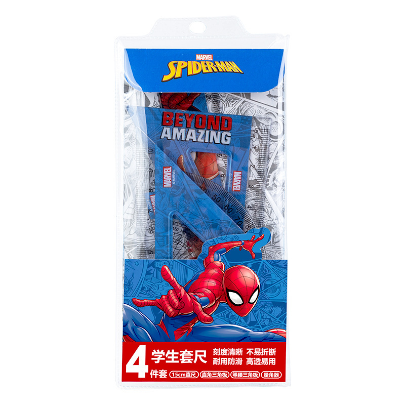 新しいスパイダーマン定規セットクリエイティブクール学生定規 4 ピース定規三角定規漫画アクリル文具|undefined