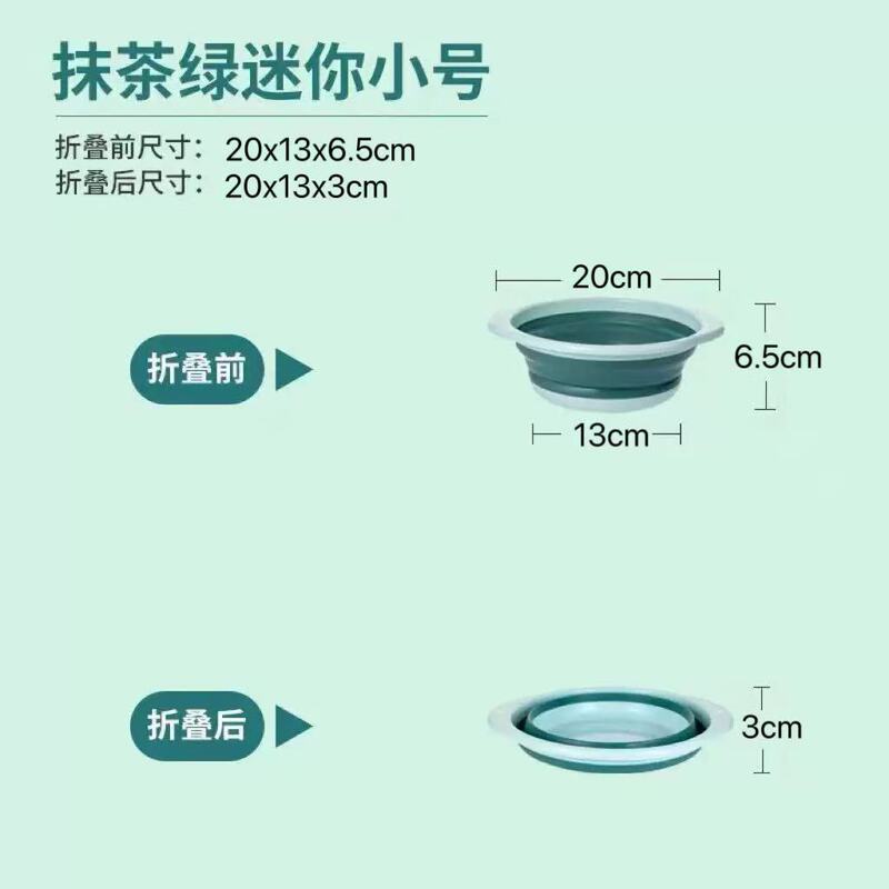 折りたたみ洗面器ポータブル pp 肥厚折りたたみ洗面器プラスチックベビー釣り屋外ホーム寮キャンプ特別な洗面器|undefined