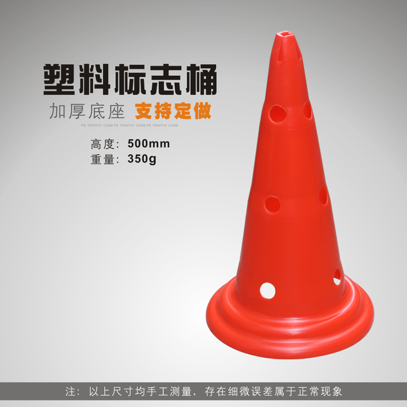 Logotipo barril 50 fondo redondo rojo se puede mezclar y combinar