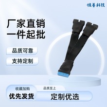 USB3.0�Uչ��19ᘿ�Pci-e�pinһ�ֶ����ž�20���X�������