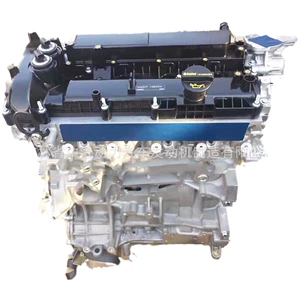 Ford is suitable for car engine Mondeo winning Ruijie 2.0T assembly motor