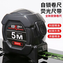 �ڿƼ��ɹ�䓾��߸߾��ȼ��⇊�a�ڽ�г�5��7.5��10�׼ӌ��׳���