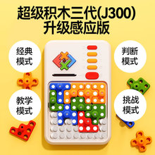 �����eľ���ɰ�ƴ�D�C�������Ӗ����ͯ߉݋˼�S�����A�ݵ��жY��