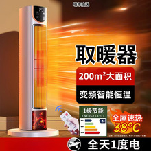 �¿��ȡů��ʯīϩ���ù���ů�L�C늟�ů�����Ҵ���e