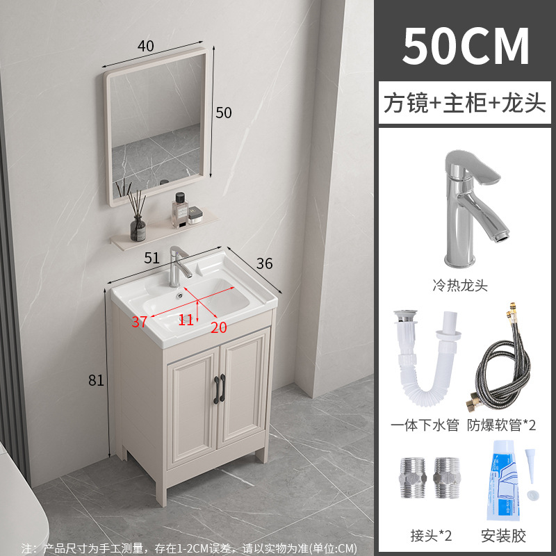 51CM cuenca + gabinete + grifo + agua + espejo cuadrado