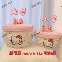 �����ռ{��ɐ�KT؈�޾��������w�ռ{��������ʳ�ռ{���s�������@