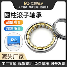 RQӺYALSNU NJ NUP N RNȫϵxęCˮSйS