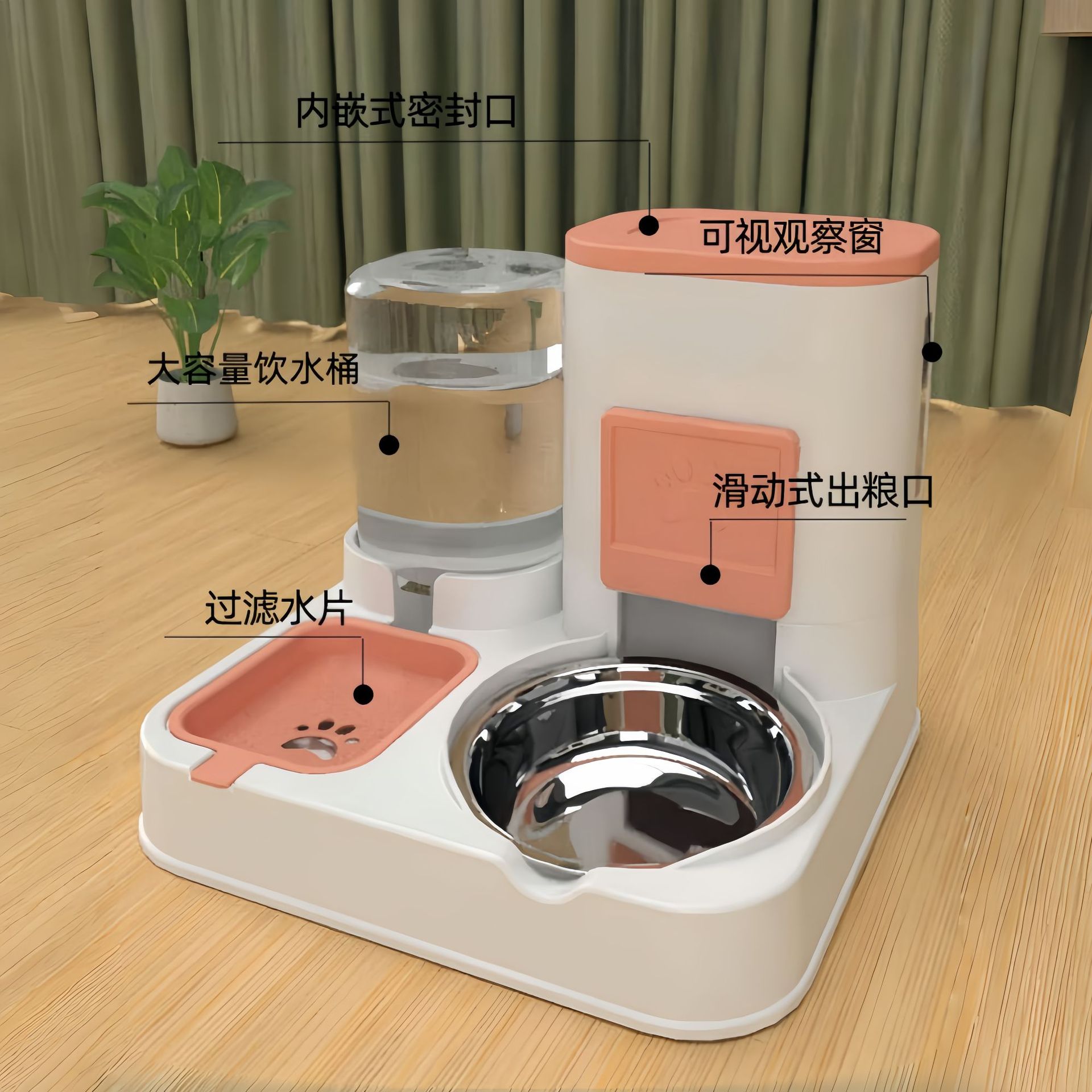 Cat bowl, dog bowl, cat food bowl, cat food automatic feeder, drinking water integrated cat bowl, pet supplies, drinking water double bowl 3