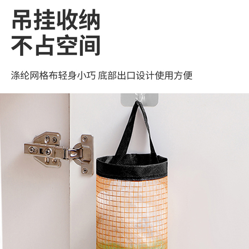 garbage can