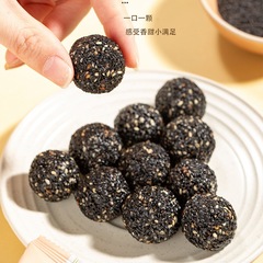 Sesame Pills 250g 500g Large Packaging Whole Health Pills Bigu Pills Mass Selling Black Sesame Pills