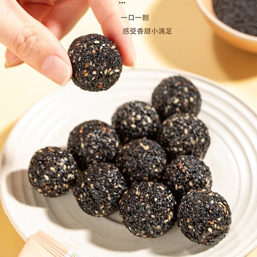 Sesame Pills 250g 500g Large Packaging Whole Health Pills Bigu Pills Mass Selling Black Sesame Pills