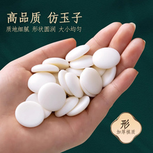 ♔围棋棋盘套装五子棋象棋二合一实木标准19路小学生儿童初学成人