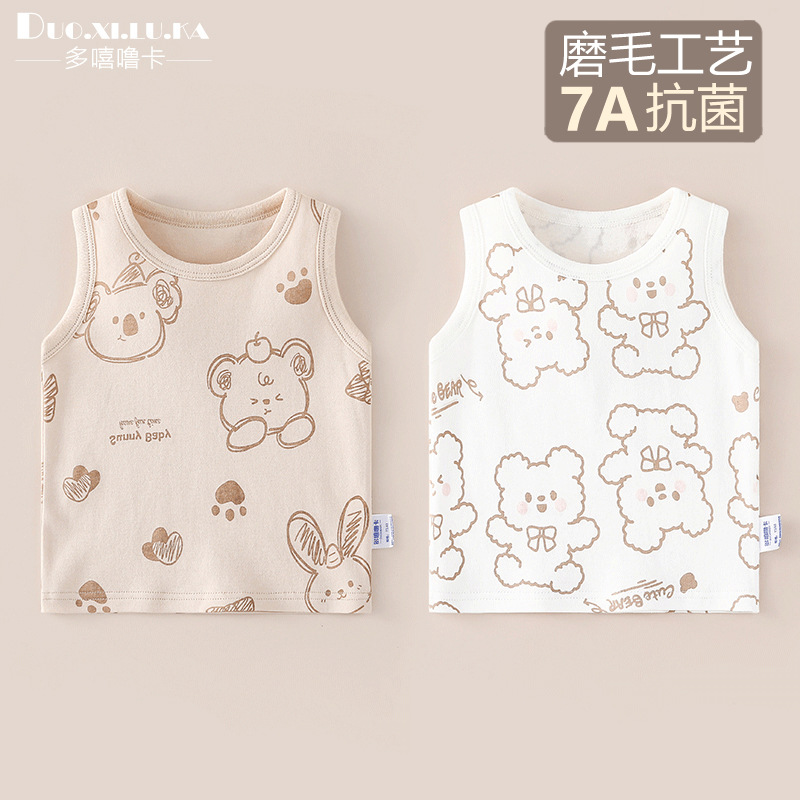 Children's summer thin overall