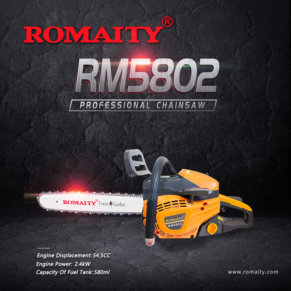 ROMAITY原装5802汽油锯家用轻型伐木链锯
