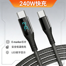 240W���@��䔵����100w�ptype-c�֙C��늾������m���O��27W�S��