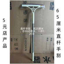 5Ԫ���ֹ�С�ֹ΃��ò����μ��L�����β����坍�������坍�����l