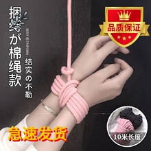 �����Kˇ�����KȤζ���K�����K�����ּtɫ��ɫ��ɫܛ5��10�׿��x