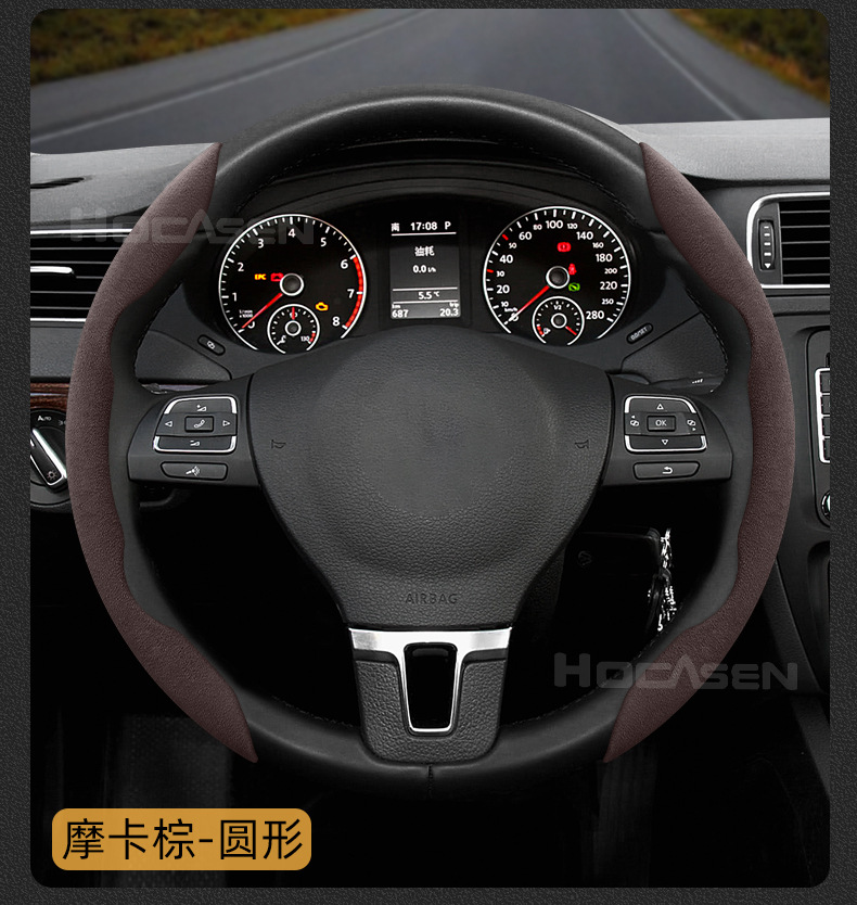 Faux Leather Steering Wheel Cover, Suitable for All Seasons, Non-Slip, Sweat-Absorbent, Snap-On Installation, Suitable for Both Men and Women