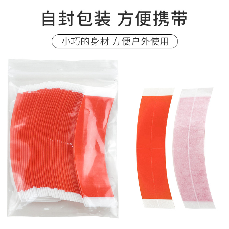 Película de cabello sin costuras, bloque adhesivo de recabello curvo de alta viscosidad, anti-sudor, anti-aceite, gel de pelucas de doble cara biológico invisible