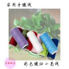 ����}���p�x�� ��ɫС���� �p�a������ �i߅�� �p�x�����b �·�