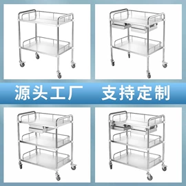 工具车;吹塑容器;镊子