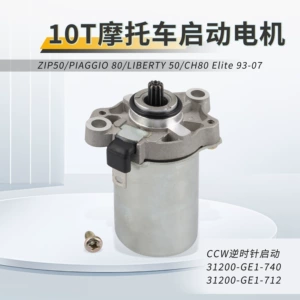 Motosiklet starter motoru 10 diş 12V ZIP50 PIAGGIO 80 LIBERTY 50 CH80