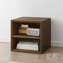 0J家用小型床头书柜省空间多功能格子柜简易小柜子落地置物柜MS29