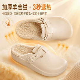 EVA拖鞋;男式沙滩鞋/洞洞鞋;女士洞洞鞋