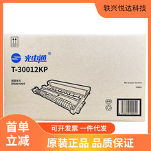 ���ͨ�ۺ�T-3002K6TB�������Ŵ��Ĳ�����OEP3010/3015/MP3020