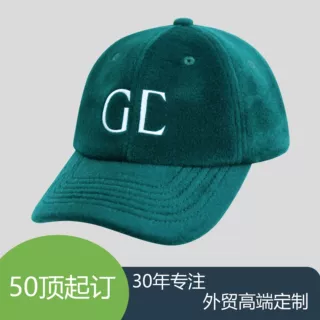 厂家秋冬毛绒帽子定制高级感女士棒球帽 显脸小百搭鸭舌帽运动风