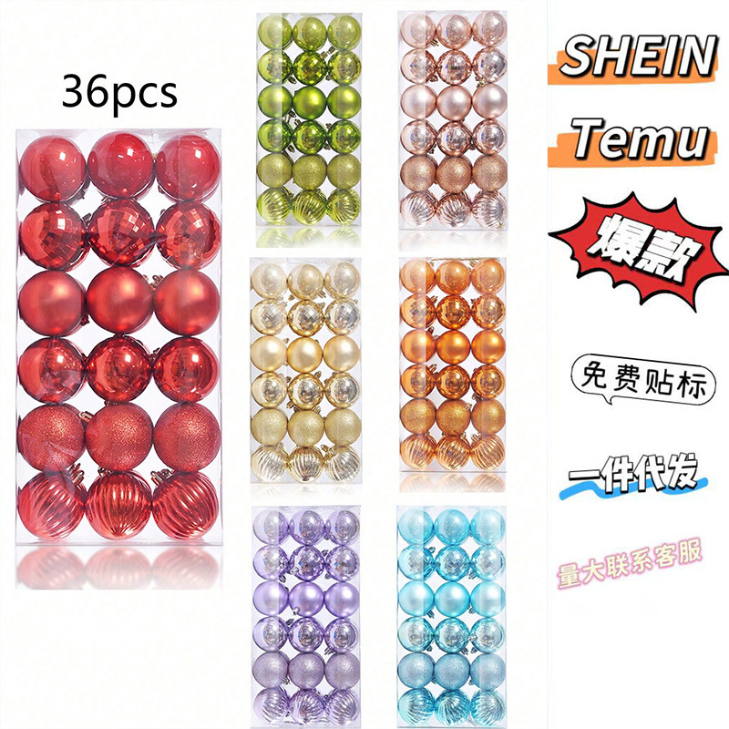 Cross-Border Christmas Ball Set of 36 Plastic Ornaments Hanging Decorations Christmas Tree Ornaments Christmas Decorations Scene Arrangement